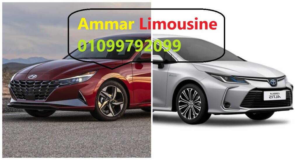 \u0627\u064a\u062c\u0627\u0631 \u0633\u064a\u0627\u0631\u0627\u062a \u0645\u0635\u0631 \u0627\u0644\u0633\u0639\u0648\u062f\u064a\u0629 01099792099 \u0623\u0633\u0639\u0627\u0631 \u0627\u064a\u062c\u0627\u0631 \u0633\u064a\u0627\u0631\u0627\u062a \u0628\u0627\u0644\u064a\u0648\u0645 ...