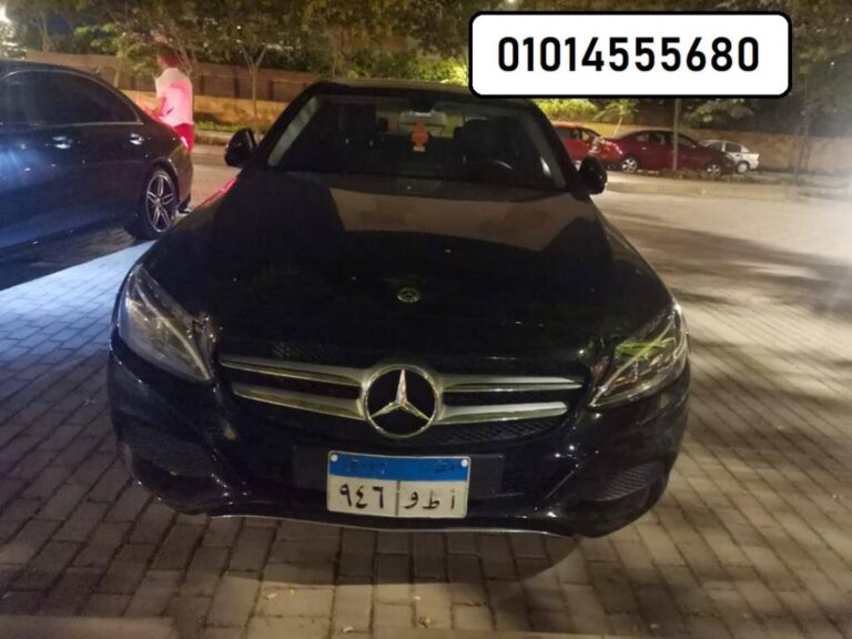 ايجار سيارات مرسيدس ليموزين 01014555680 استمتع بأفضل خدمات تاجير سيارات