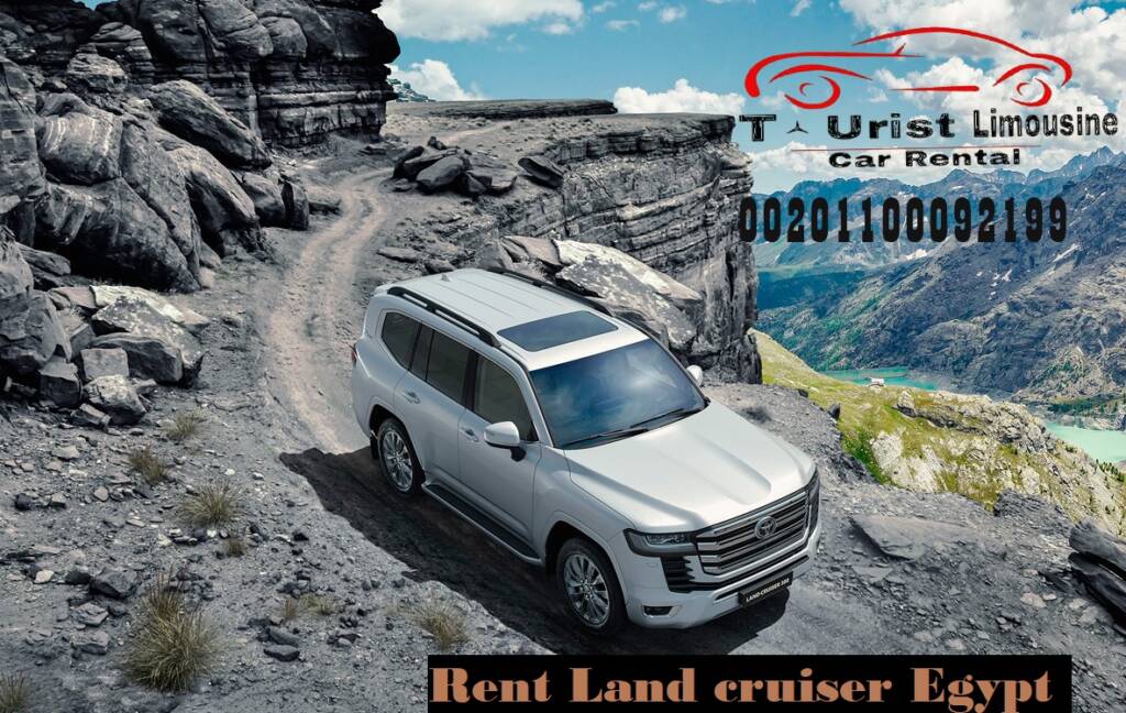 Rent Land cruiser Egypt