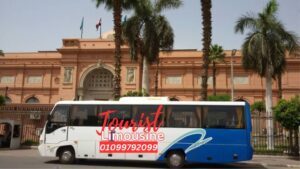 شركات النقل السياحى بالقاهرة 01099792099