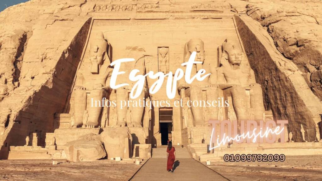 Moyens du transport : les déplacements en Égypte | نقل سياحي