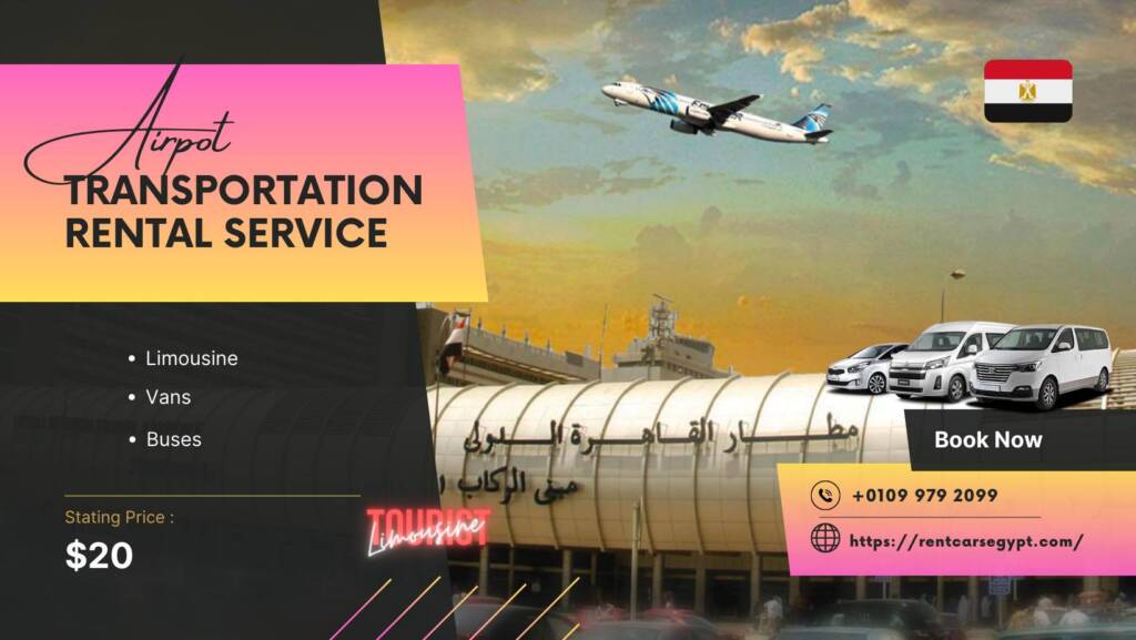 مطار القاهرة للنقل السياحي - Limousine & Airports Transfers - Cairo Limo rental Service