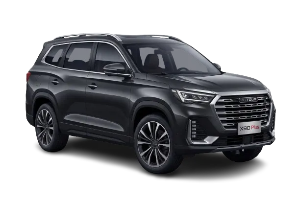 ايجار جيتور X90